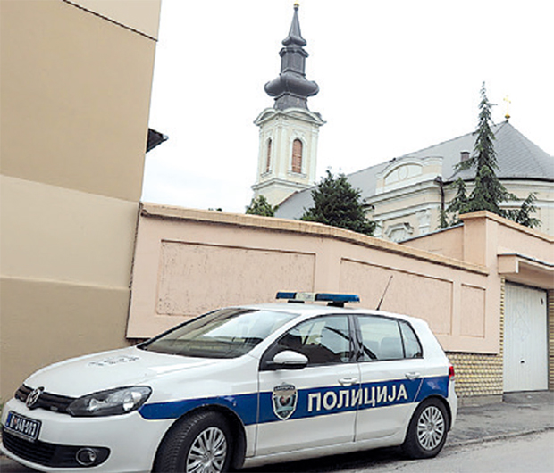 Признао да је напао оца: Суботичанин ће бити у притвору 30 дана